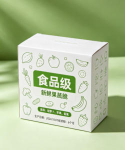 Food‑Grade Box