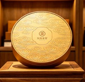 Round Box