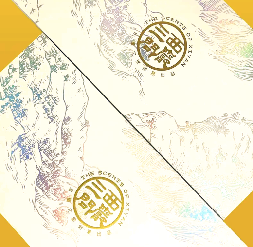 Foil Stamping
