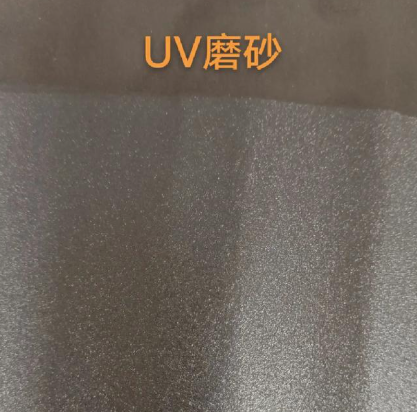 Matte UV